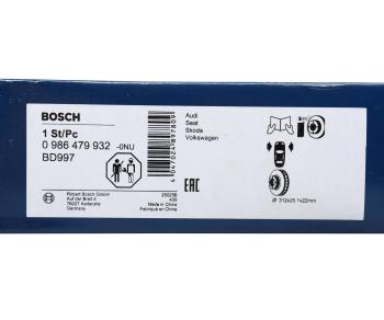 4 649 р. Диск тормозной VW Passat (05-) передний (1шт.) BOSCH BOSCH 0986479932  с доставкой в г. Кемерово. Увеличить фотографию 5