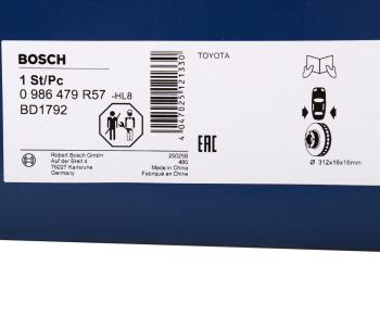 3 279 р. Диск тормозной TOYOTA Land Cruiser (98-07) задний (1шт.) BOSCH BOSCH 0986479r57  с доставкой в г. Кемерово. Увеличить фотографию 5