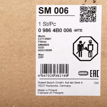 4 899 р. Фильтр воздушный MAN TGA,TGS,TGX,E2000 (00-) BOSCH BOSCH 09864b0006  с доставкой в г. Кемерово. Увеличить фотографию 4