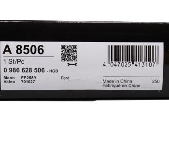 1 399 р. Фильтр воздушный салона FORD C-Max,Mondeo 4,S-Max VOLVO C30,S40 угольный BOSCH BOSCH 0986628506  с доставкой в г. Кемерово. Увеличить фотографию 4