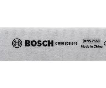 1 999 р. Фильтр воздушный салона VW Golf 5,Passat 6,Jetta 3 AUDI A3 SKODA Octavia (04-) угольный BOSCH BOSCH 0986628515  с доставкой в г. Кемерово. Увеличить фотографию 4