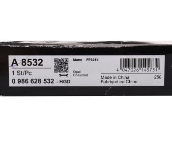 1 999 р. Фильтр воздушный салона OPEL Astra G (98-),H (04-) BOSCH BOSCH 0986628532  с доставкой в г. Кемерово. Увеличить фотографию 4