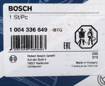 2 179 р. Щеткодержатель MERCEDES стартера BOSCH BOSCH 1004336649 BOSCH 1004336649  с доставкой в г. Кемерово. Увеличить фотографию 6