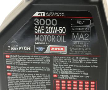1 339 р. Масло моторное 3000 4T 20W50 мин.1л MOTUL MOTUL 107318  с доставкой в г. Кемерово. Увеличить фотографию 2