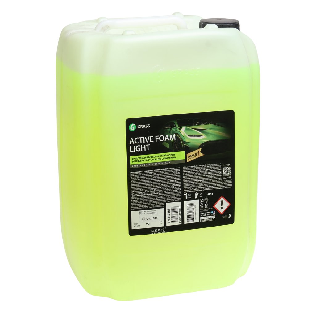 3 299 р. Шампунь для бесконтактной мойки 22кг Active Foam Light GRASS GRASS 110495  с доставкой в г. Кемерово