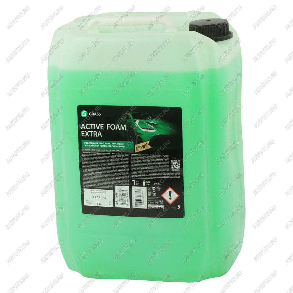 5 849 р. Шампунь для бесконтактной мойки 23.5кг Active Foam Extra GRASS GRASS 110500  с доставкой в г. Кемерово