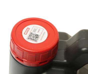 4 549 р. Масло моторное H-TECH 100 PLUS 5W30 SP 5W30 синт.4л MOTUL MOTUL 112142  с доставкой в г. Кемерово. Увеличить фотографию 3