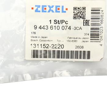 2 099 р. Пара плунжерная ТНВД BOSCH ZEXEL ZEXEL 131152-2220  с доставкой в г. Кемерово. Увеличить фотографию 3