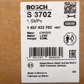 1 499 р. Фильтр воздушный MERCEDES 100 BOSCH BOSCH 1457433702  с доставкой в г. Кемерово. Увеличить фотографию 4