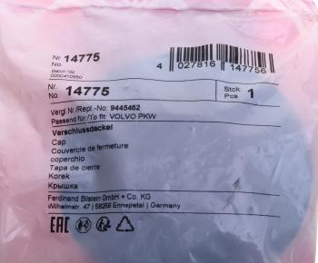 529 р. Крышка радиатора VOLVO S70 (98-05) FEBI FEBI 14775  с доставкой в г. Кемерово. Увеличить фотографию 3