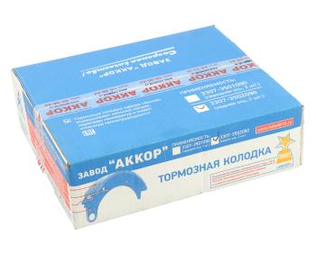2 299 р. Колодки тормозные ГАЗ-3307 задние (2шт.) комплект на колесо АККОР АККОР 163307-3502090  с доставкой в г. Кемерово. Увеличить фотографию 4