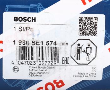 2 899 р. Реле втягивающее VW Golf (83-) стартера BOSCH BOSCH 1986se1574 BOSCH 1986se1574  с доставкой в г. Кемерово. Увеличить фотографию 4