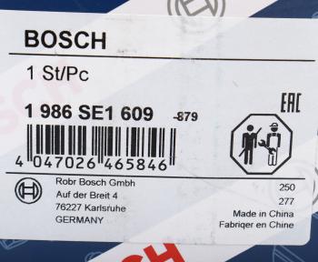 919 р. Щеткодержатель FIAT стартера BOSCH BOSCH 1986se1609 BOSCH 1986se1609  с доставкой в г. Кемерово. Увеличить фотографию 6