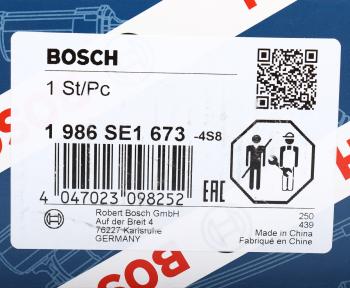 2 899 р. Реле втягивающее BMW 3 (E30,E34) BOSCH BOSCH 1986se1673  с доставкой в г. Кемерово. Увеличить фотографию 4