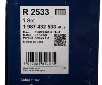 6 349 р. Фильтр воздушный салона MERCEDES E (W220,W210) угольный комплект BOSCH BOSCH 1987432533  с доставкой в г. Кемерово. Увеличить фотографию 4