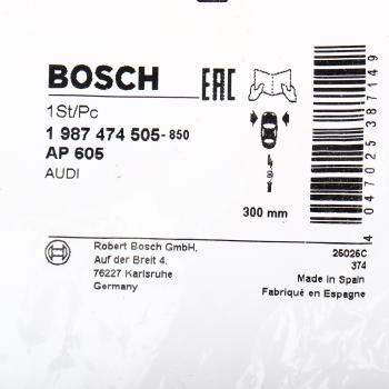 639 р. Датчик износа тормозных колодок AUDI A5,S5 (08-) BOSCH BOSCH 1987474505 BOSCH 1987474505  с доставкой в г. Кемерово. Увеличить фотографию 4