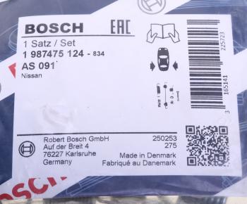 849 р. Ремкомплект NISSAN Micra (92-03) колодок тормозных задних BOSCH BOSCH 1987475124  с доставкой в г. Кемерово. Увеличить фотографию 3