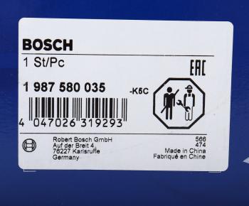 17 849 р. Насос топливный VW Passat CC (09-12) погружной (в баке) BOSCH BOSCH 1987580035  с доставкой в г. Кемерово. Увеличить фотографию 6