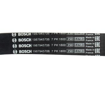 2 189 р. Ремень приводной поликлиновой 7PK1800 BOSCH BOSCH 1987945706 BOSCH 1987945706  с доставкой в г. Кемерово. Увеличить фотографию 4
