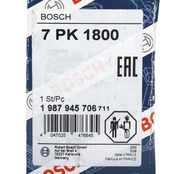 2 189 р. Ремень приводной поликлиновой 7PK1800 BOSCH BOSCH 1987945706 BOSCH 1987945706  с доставкой в г. Кемерово. Увеличить фотографию 5
