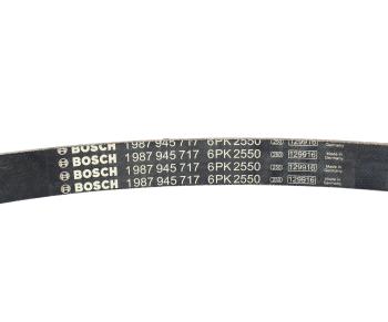 2 189 р. Ремень приводной поликлиновой 6PK2550 HYUNDAI Santa Fe (12-) (2.4) SAAB 9000 (85-98) (2.0/2.3) BOSCH BOSCH 1987945717 BOSCH 1987945717  с доставкой в г. Кемерово. Увеличить фотографию 4