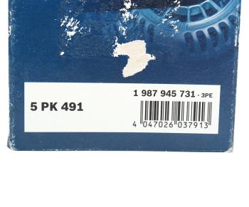 1 439 р. Ремень приводной поликлиновой 5PK492 VW Passat (09-) BOSCH BOSCH 1987945731 BOSCH 1987945731  с доставкой в г. Кемерово. Увеличить фотографию 5