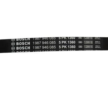 1 179 р. Ремень приводной поликлиновой 5PK1360 BOSCH BOSCH 1987946085  с доставкой в г. Кемерово. Увеличить фотографию 4
