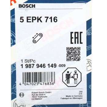 829 р. Ремень приводной поликлиновой 5PK716 MAZDA BOSCH BOSCH 1987946149 BOSCH 1987946149  с доставкой в г. Кемерово. Увеличить фотографию 5