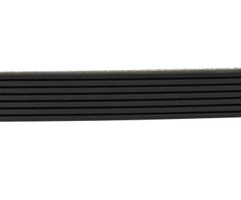 2 499 р. Ремень приводной поликлиновой 7PK2535 VW Phaeton (02-) BOSCH BOSCH 1987946284  с доставкой в г. Кемерово. Увеличить фотографию 3