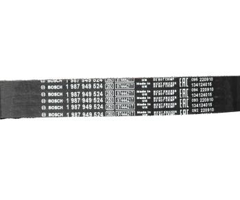 10 799 р. Ремень ГРМ VOLVO S40 (04-10),S60 (00-09),XC90 (02-12) (2.4/2.5) комплект BOSCH BOSCH 1987946711 BOSCH 1987946711  с доставкой в г. Кемерово. Увеличить фотографию 4