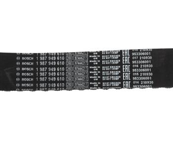 15 499 р. Ремень ГРМ MAZDA 6 (02-07) комплект с насосом водяным BOSCH BOSCH 1987946955 BOSCH 1987946955  с доставкой в г. Кемерово. Увеличить фотографию 6
