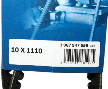 449 р. Ремень приводной клиновой 10х1110 BOSCH BOSCH BOSCH 1987947699  с доставкой в г. Кемерово. Увеличить фотографию 5
