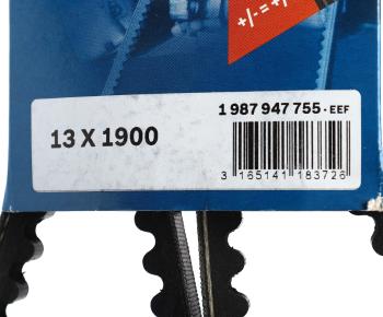 799 р. Ремень приводной клиновой 13х1900 BOSCH BOSCH 1987947755 BOSCH 1987947755  с доставкой в г. Кемерово. Увеличить фотографию 5
