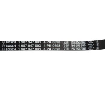 299 р. Ремень приводной поликлиновой 4PK698 MITSUBISHI Galant (92-96) BOSCH BOSCH 1987947803 BOSCH 1987947803  с доставкой в г. Кемерово. Увеличить фотографию 3