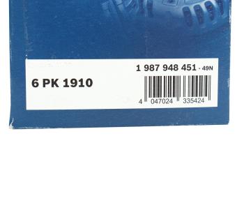 1 499 р. Ремень приводной поликлиновой 6РК1910 JEEP Wrangler (96-07) BOSCH BOSCH 1987948451 BOSCH 1987948451  с доставкой в г. Кемерово. Увеличить фотографию 5