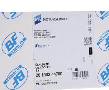 10 749 р. Радиатор масляный MERCEDES дв.OM441 BF BF 20190344700  с доставкой в г. Кемерово. Увеличить фотографию 5