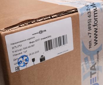 4 699 р. Фара блок ГАЗ-3302,2217,33104 левая НО Формула Света ФОРМУЛА СВЕТА 2171.3711  с доставкой в г. Кемерово. Увеличить фотографию 6
