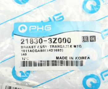 2 759 р. Опора двигателя HYUNDAI i40 (11-) (1.6/2.0) левая МКПП PHG PHG 21830-3z000 PHG 21830-3z000  с доставкой в г. Кемерово. Увеличить фотографию 6