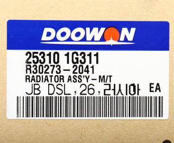 6 249 р. Радиатор KIA Rio (07-) МКПП DOOWON DOOWON 25310-1g311  с доставкой в г. Кемерово. Увеличить фотографию 5