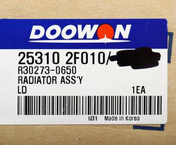 7 799 р. Радиатор KIA Cerato (04-) АКПП DOOWON DOOWON 25310-2f010  с доставкой в г. Кемерово. Увеличить фотографию 5
