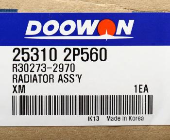 8 399 р. Радиатор KIA Sorento (09-) (2.4) МКПП DOOWON DOOWON 25310-2p560  с доставкой в г. Кемерово. Увеличить фотографию 4