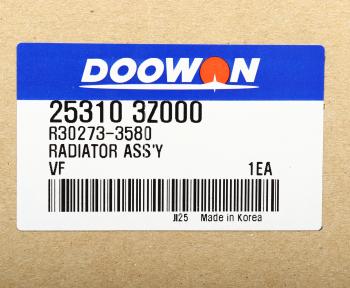 15 999 р. Радиатор HYUNDAI i40 (12-) (1.7) АКПП DOOWON DOOWON 25310-3z000  с доставкой в г. Кемерово. Увеличить фотографию 5