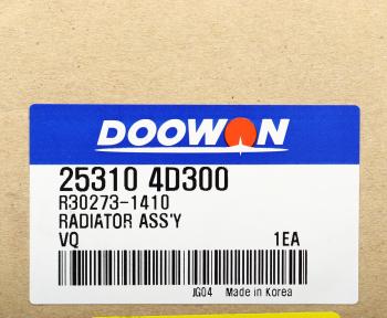 13 949 р. Радиатор KIA Carnival (06-) (2.9) АКПП DOOWON DOOWON 25310-4d300  с доставкой в г. Кемерово. Увеличить фотографию 5