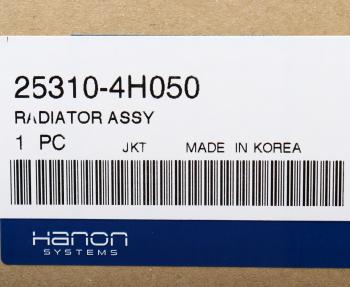 13 999 р. Радиатор HYUNDAI Starex H-1 (07-) (2.5-A) HCC (HANON) HCC 25310-4h050  с доставкой в г. Кемерово. Увеличить фотографию 5