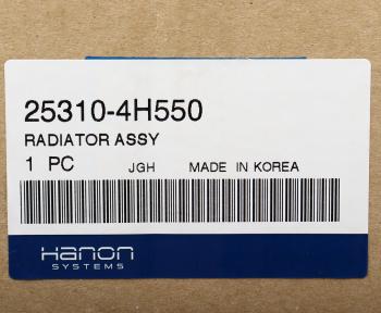 11 699 р. Радиатор HYUNDAI Starex H-1 (08-) (2.42.5-A2) АКПП HCC (HANON) HCC 25310-4h550  с доставкой в г. Кемерово. Увеличить фотографию 5