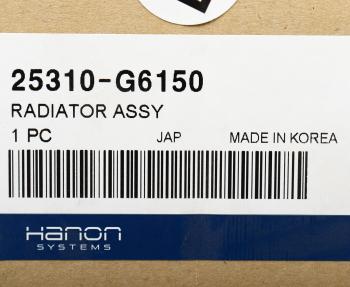 8 899 р. Радиатор KIA Picanto (16-) АКПП HCC (HANON) HCC 25310-g6150  с доставкой в г. Кемерово. Увеличить фотографию 5