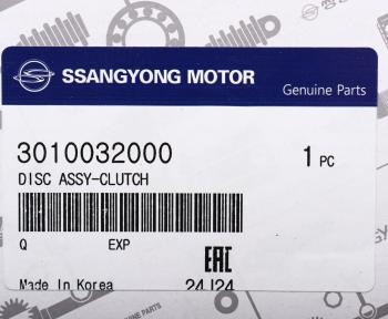 11 349 р. Диск сцепления SSANGYONG ActyonSports (12-) (E23) OE SSANGYONG 3010032000  с доставкой в г. Кемерово. Увеличить фотографию 4