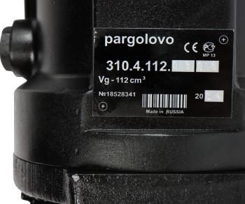 77 999 р. Гидронасос 310.4.112.03.06 (аналог МГ11232М.03,410.112А-41.02У1) СпецГруппСервис 310.3.112.03.06  с доставкой в г. Кемерово. Увеличить фотографию 4