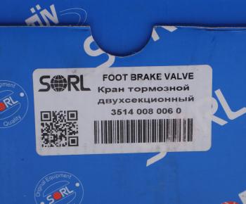 4 399 р. Кран SCANIA MERCEDES тормозной главный (ремкомплект KSK46) SORL SORL 35140080060  с доставкой в г. Кемерово. Увеличить фотографию 6