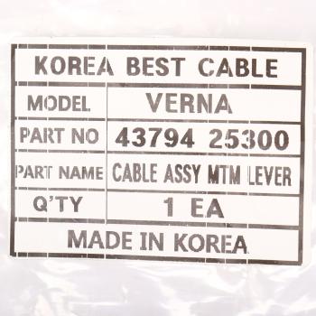 1 999 р. Трос КПП HYUNDAI Accent (99-) включения INFAC INFAC 43794-25300  с доставкой в г. Кемерово. Увеличить фотографию 5